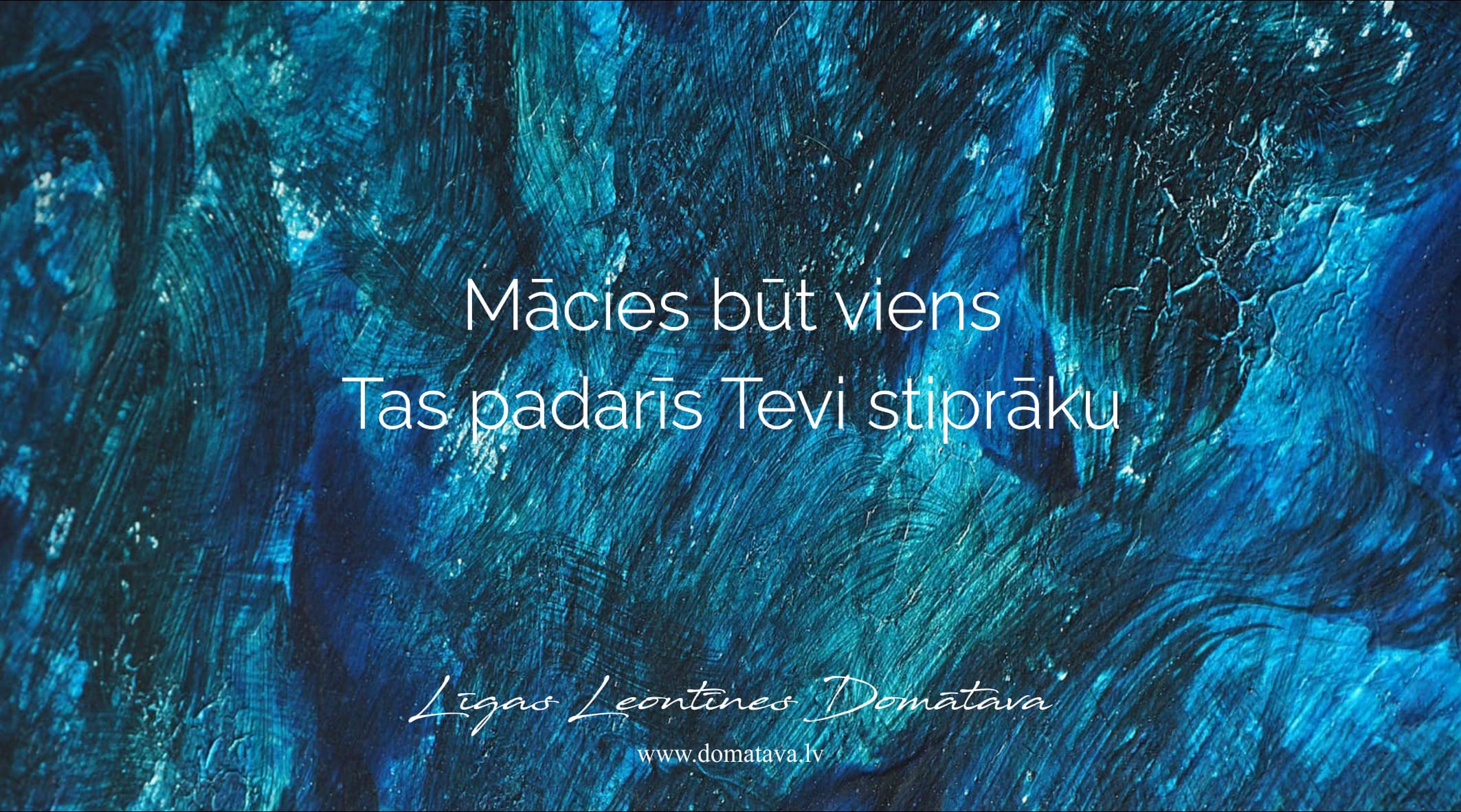 Stiprāks
