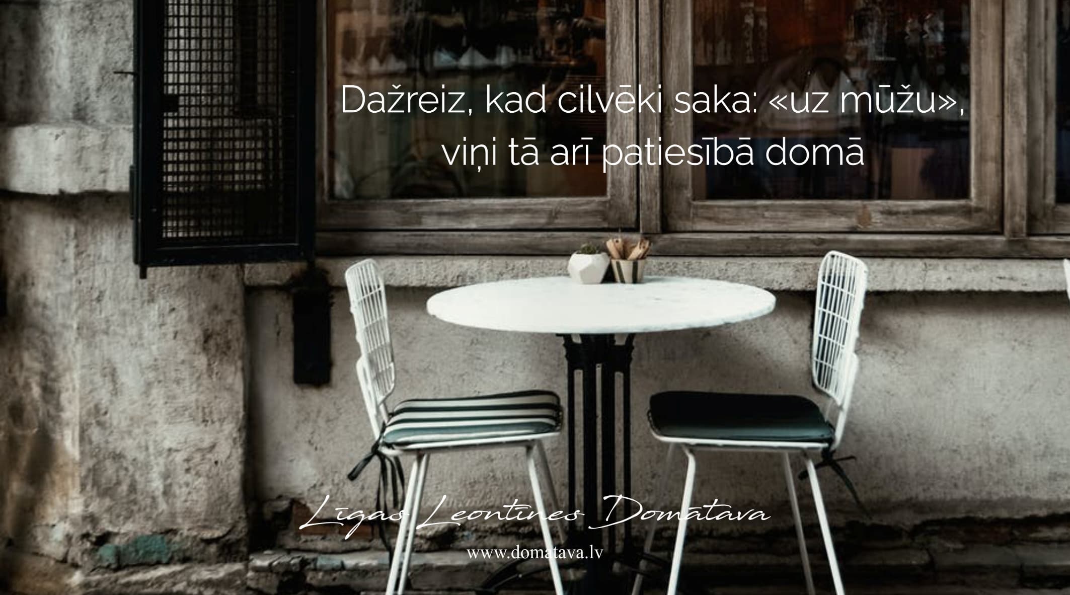 Uz mūžu