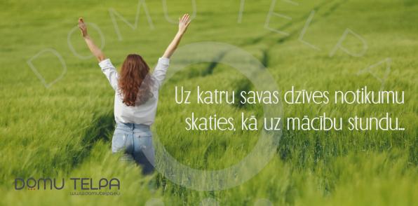 Mācību Stunda